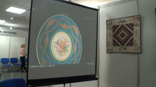 Лекция для начинающих коллекционеров фарфора смотреть онлайн