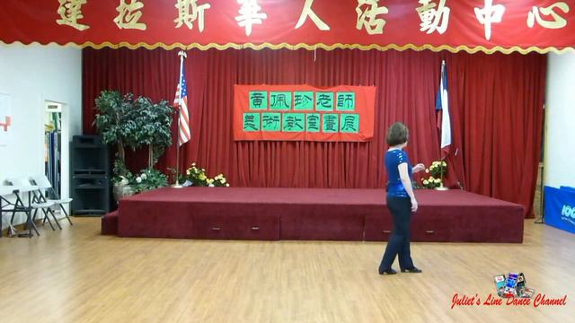 Win, Lose or Draw (Dance & Teach)(Karl-Harry Winson) смотреть онлайн