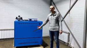 Котел ROSSEN RS-A 400 | БОРКОТЛОМАШ - обзор газового водогрейного котла RS-A мощностью 400 кВт