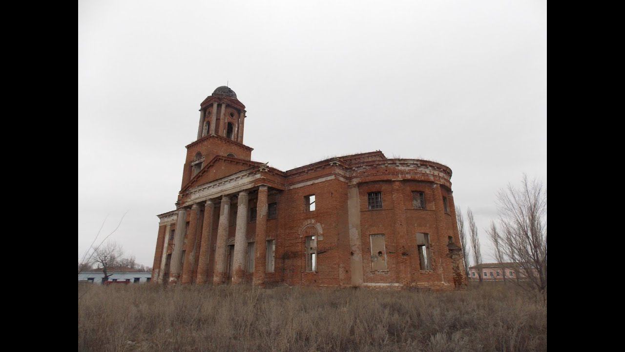 Заброшенная лютеранская кирха в Привольном