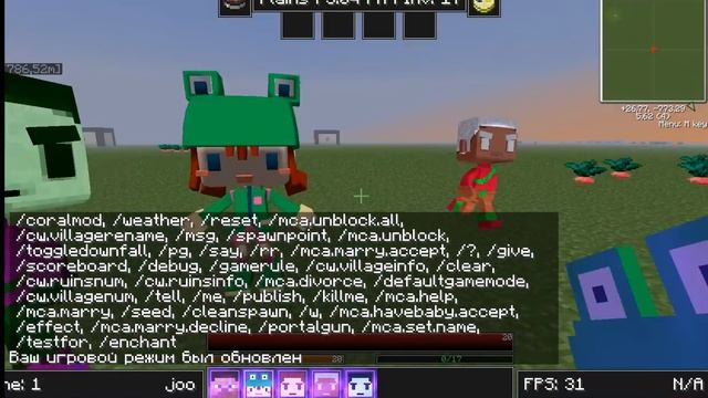 обзор модов на minecraft#18 (легенды возвращаются) смотреть онлайн