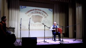 Гармонист Александр Механиков , участник "Потехинского камертона" в с. Кантаурово 27 мая 2023 г