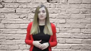 Что такое учебный план?