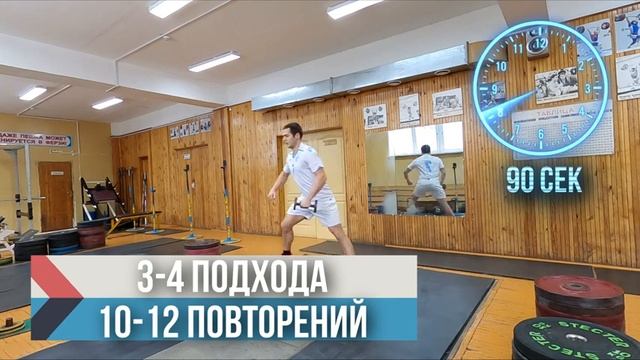 ПРЫЖОК С РАЗБЕГА // ШАБЛОН ТРЕНИРОВКИ ПРЫЖКА // КАК ПРЫГАТЬ ВЫШЕ В ВОЛЕЙБОЛЕ смотреть онлайн