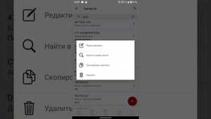 рено каптюр, дастер, клапан рециркуляции картерных газов. быстрый ремонт. свистящий звук уходит.