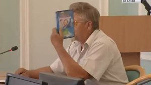 Презентация Документальная хроника о В.И.Чаптынове