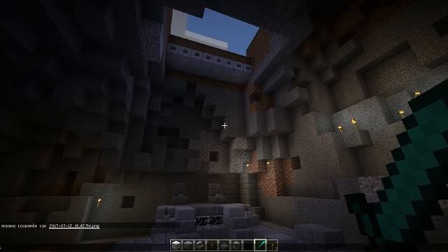 Карта(пещера Бэтмена) смотреть онлайн