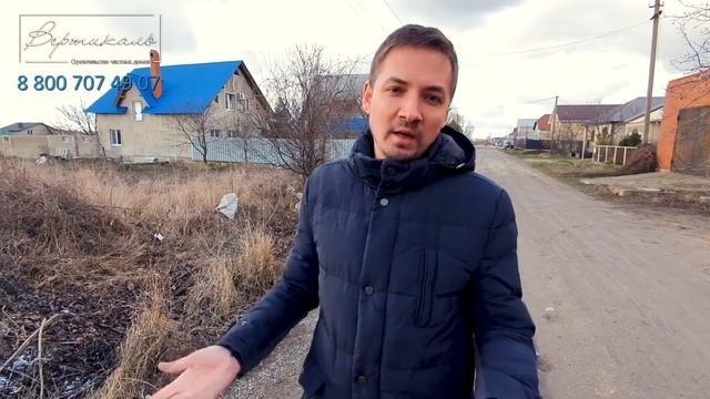 Участок в ДЖИГИНКЕ. Купить земельный участок в Джигинке. ИЖС - 15 сот.