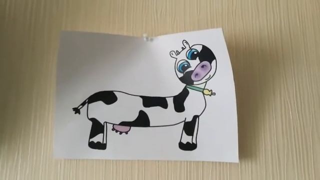 Что означает символ коровы? смотреть онлайн