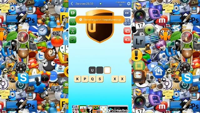 Угадываю популярные логотипы! Обзор игры) смотреть онлайн