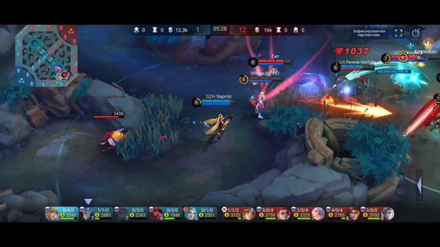 ПРОЕКТ ФАНТАСТИЧЕСКИЕ ТВАРИ ЛЕЙЛА МЕЙНЕР НЕ СМОГ смотреть онлайн