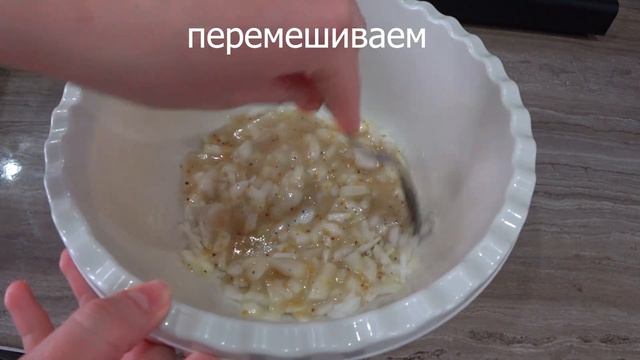 Немецкий салат с картофелем
