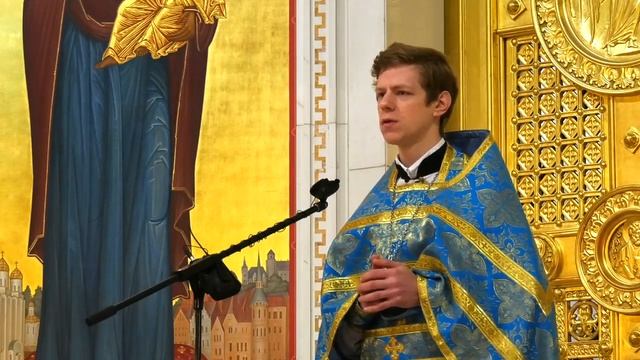 Проповедь иерея Никиты Калинина на праздник введения во храм Пресвятой  Богородицы (04.12.22) смотреть онлайн