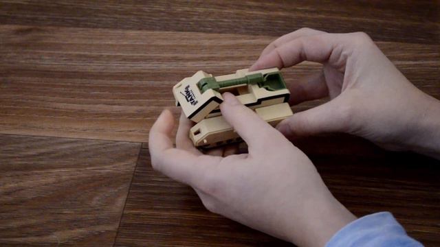 Трансформер Боевые расчеты, ЦИФРА 1