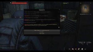 STAY OUT | FAST FARM | Новый способ лутать наборы старых инструментов 1 раз в 3 дня