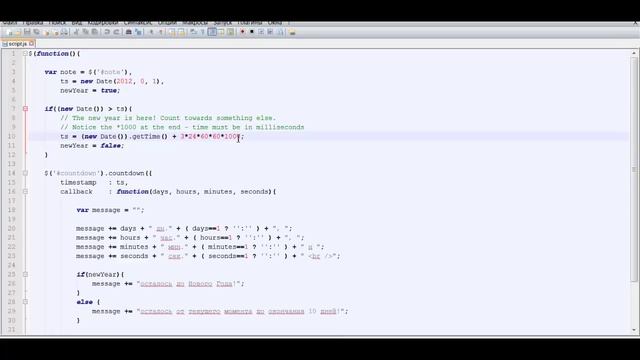 Способы установки счётчиков на LP от Алексея Журкевича.2 смотреть онлайн