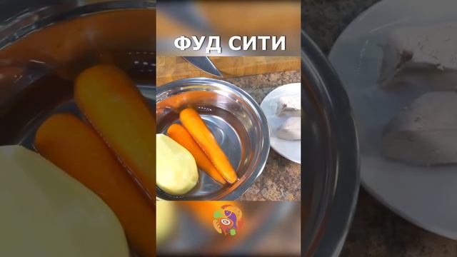 Новое видео уже на канале шоу «кухня фуд сити»