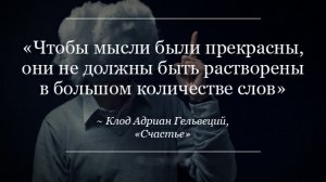 ПОВЕРЬТЕ, ЧТО МОЖЕТЕ - Мотивационная речь