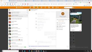 Как отключить уведомления в чате в одноклассниках.