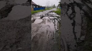 п.Магдагачи Амурская область . НЕТ ДОРОГ !