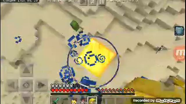 Я ношел храм с сокровищем. смотреть онлайн