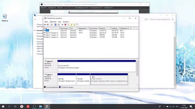 Что делать еcли нет диска D на виндовс 10 смотреть онлайн