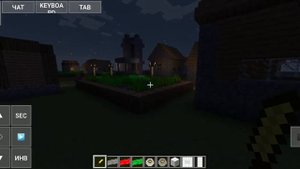 KIDNAP MOD НА МАЙНКРАФТ JAVА НА ТЕЛЕФОНЕ!!! ОБЗОР!!! (прочти описание)