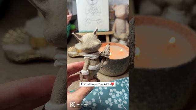Вата и папье-маше #папьемаше #игрушкаручнойработы #clay #diy #ёлочнаяигрушка смотреть онлайн
