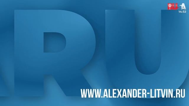 Поклонение мощам смотреть онлайн