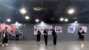 Stray Kids “Social Path” Dance Practice (Stay Ver.) ?