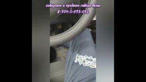 Посылка получена в Узбекистане. Уже работают.