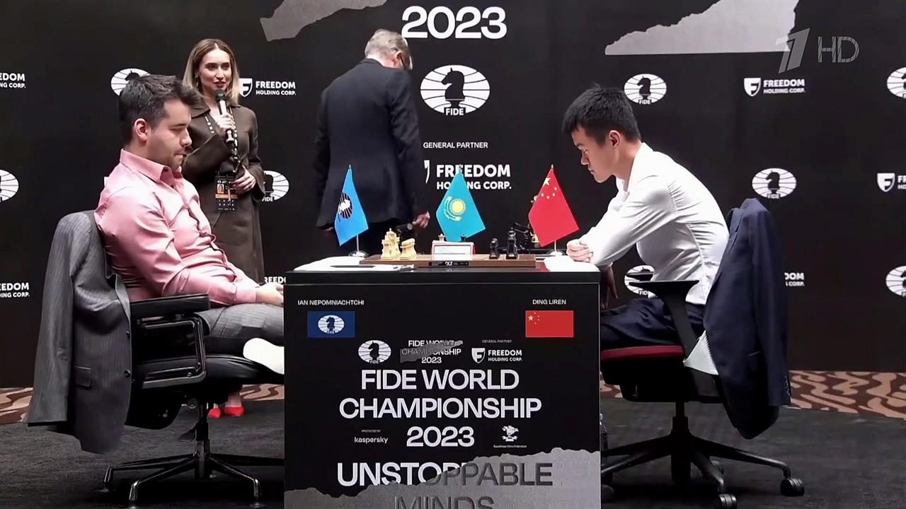 Ян Непомнящий победил в седьмой партии матча за звание чемпиона мира по шахматам