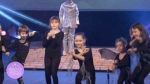 Анонс спектакля "Волшебник из страны Оз"