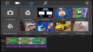 Как правильно пользоваться Power директором