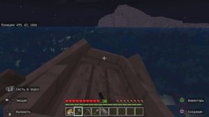 Нашёл Второе Яйцо Нюхача в Майнкрафте на PS5!!!