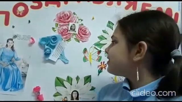 Видео поздравление учеников 3 - 4 классов с Днем Матери 2020 смотреть онлайн