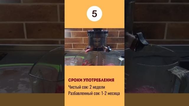 Очищение кишечника и печени свекольным соком