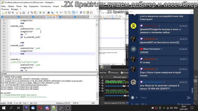 ZX Spectrum: Как устроен дебагер 2 смотреть онлайн