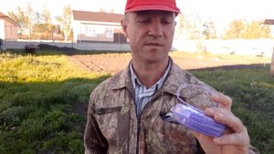 Лучший электрический триммер -цена-качество 2020 год Прораб 800