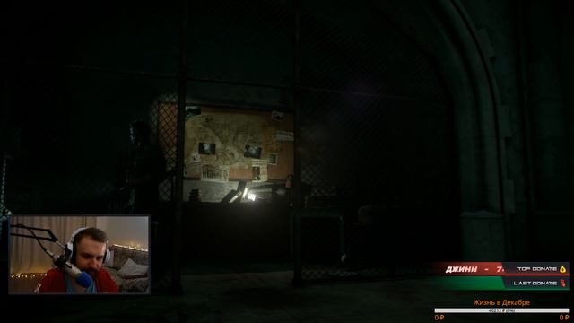 Цель : спасти всех оставшихся UNTIL DAWN (PS4 Pro) Прохождение #3 (Конец) смотреть онлайн