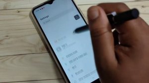 Realme C25Y как записать экран запись экрана на телефоне Realme C25Y