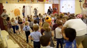 Осенний флешмоб