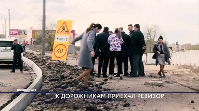 В Улан-Удэ начался ремонт дорог смотреть онлайн