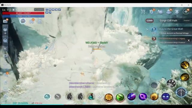 The Domination King's Legacy Mir4 - Gorge Cliff Path Request смотреть онлайн