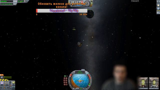 Сатурн 5 KSP Муна | Kerbal Space Program #35 смотреть онлайн