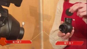 Обзор телескопа Xiaomi Celestron Astronomical Telescope