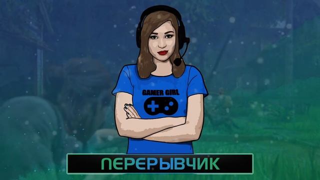 ЖЕСТОКИЙ МИР ЛЮДЕЙ И ЗОМБИ! [Начало Прохождения The Last of Us 2] №1