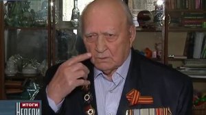 История Черкесска