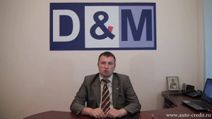 Автокредит ТВ - Перекредитование - Обмен авто