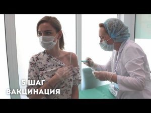 Защититься от коронавируса просто!